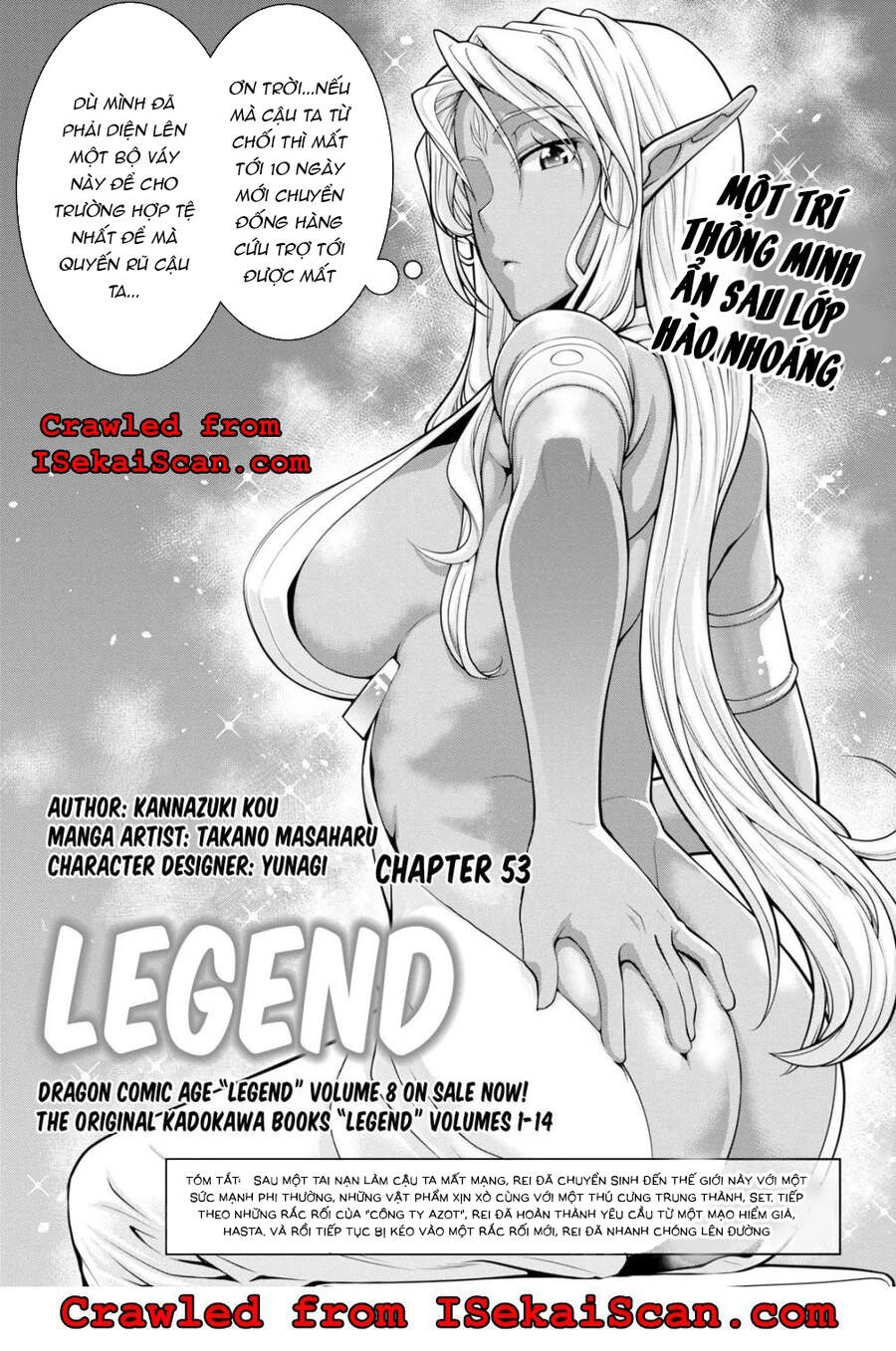 Legend Isekai Chapter 53 - 2