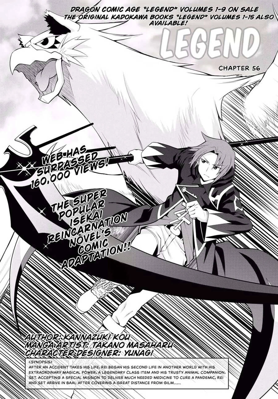 Legend Isekai Chapter 56 - 2