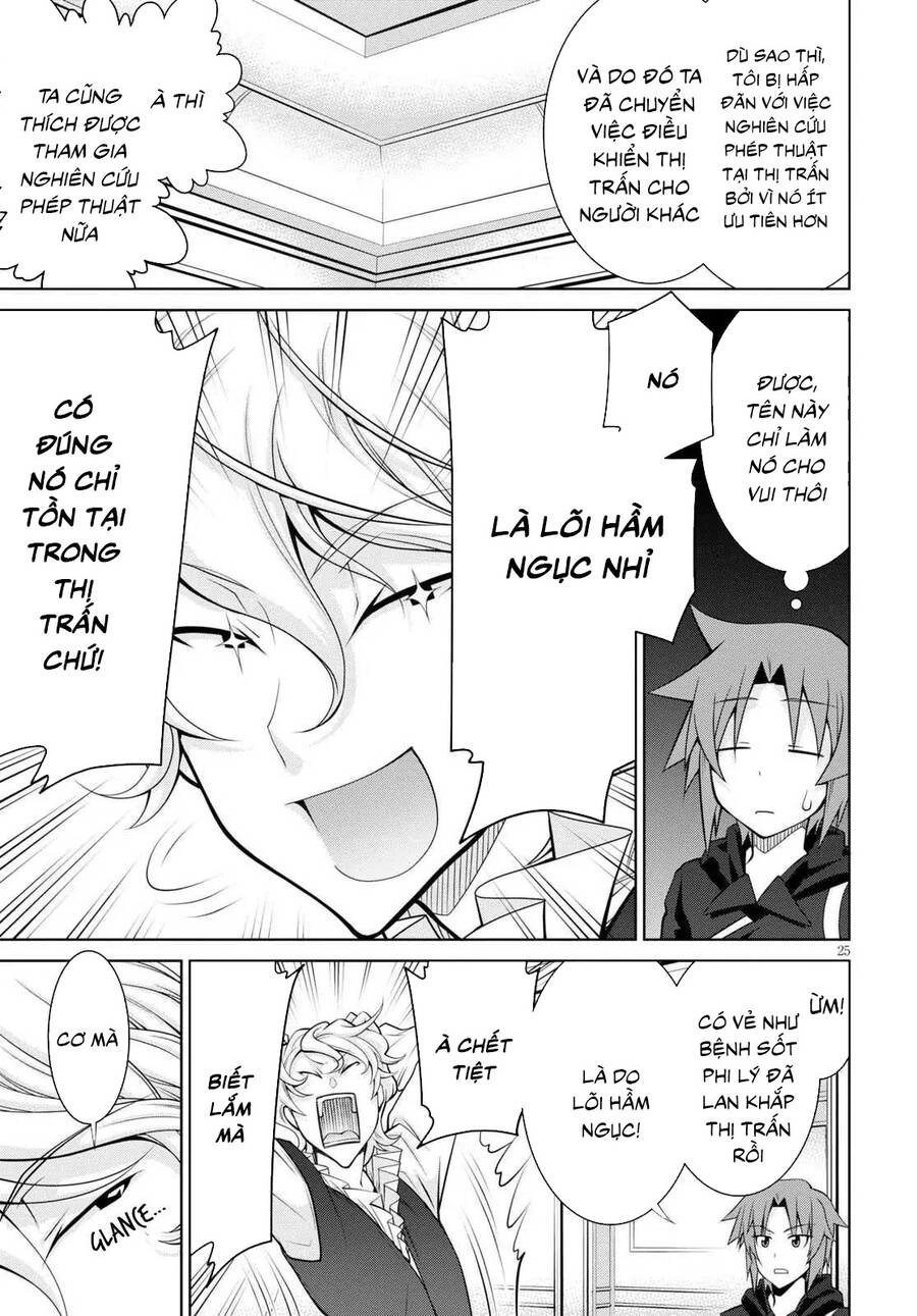 Legend Isekai Chapter 57.5 - 12