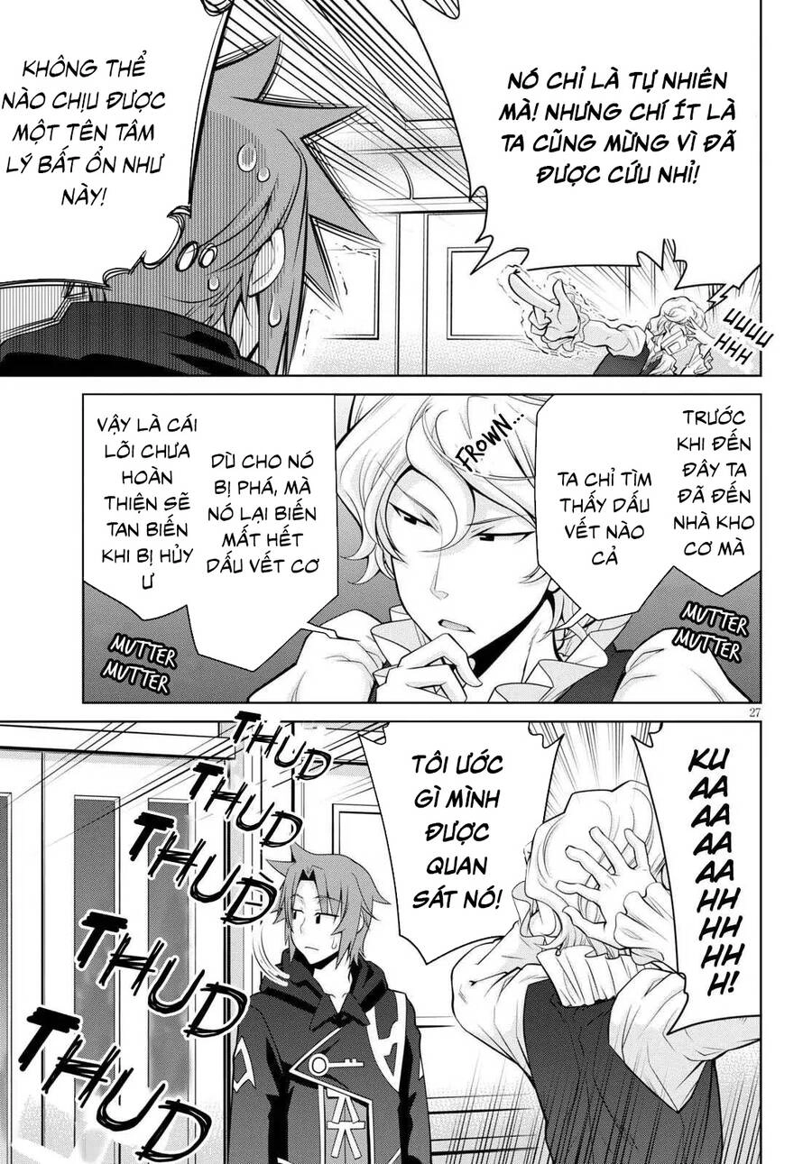 Legend Isekai Chapter 57.5 - 14