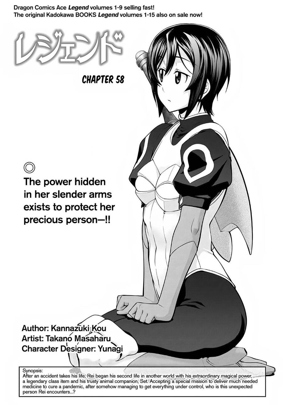 Legend Isekai Chapter 58 - 2