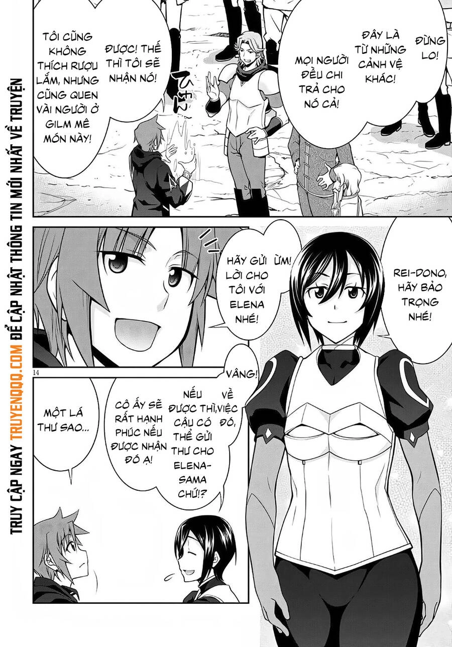Legend Isekai Chapter 58.5 - 3