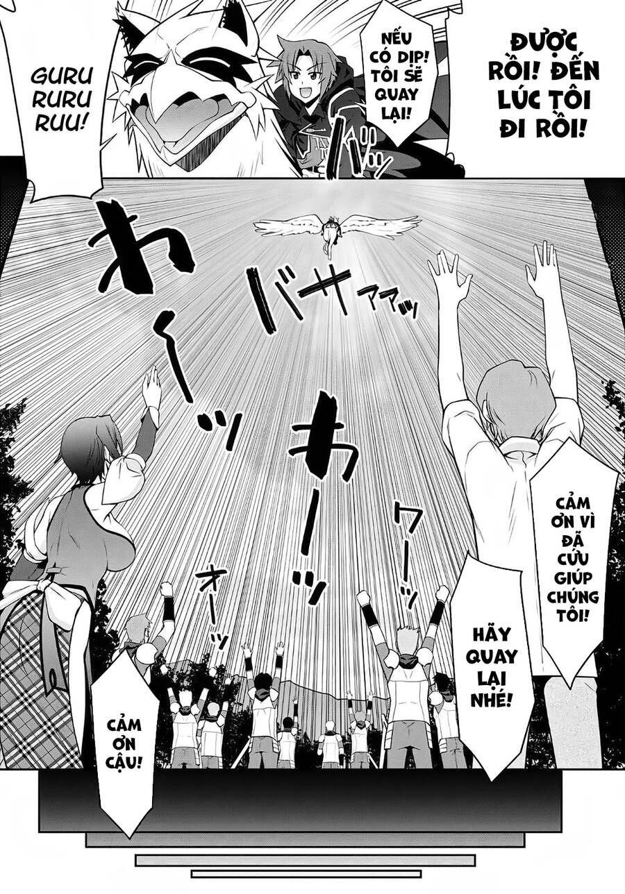 Legend Isekai Chapter 58.5 - 5