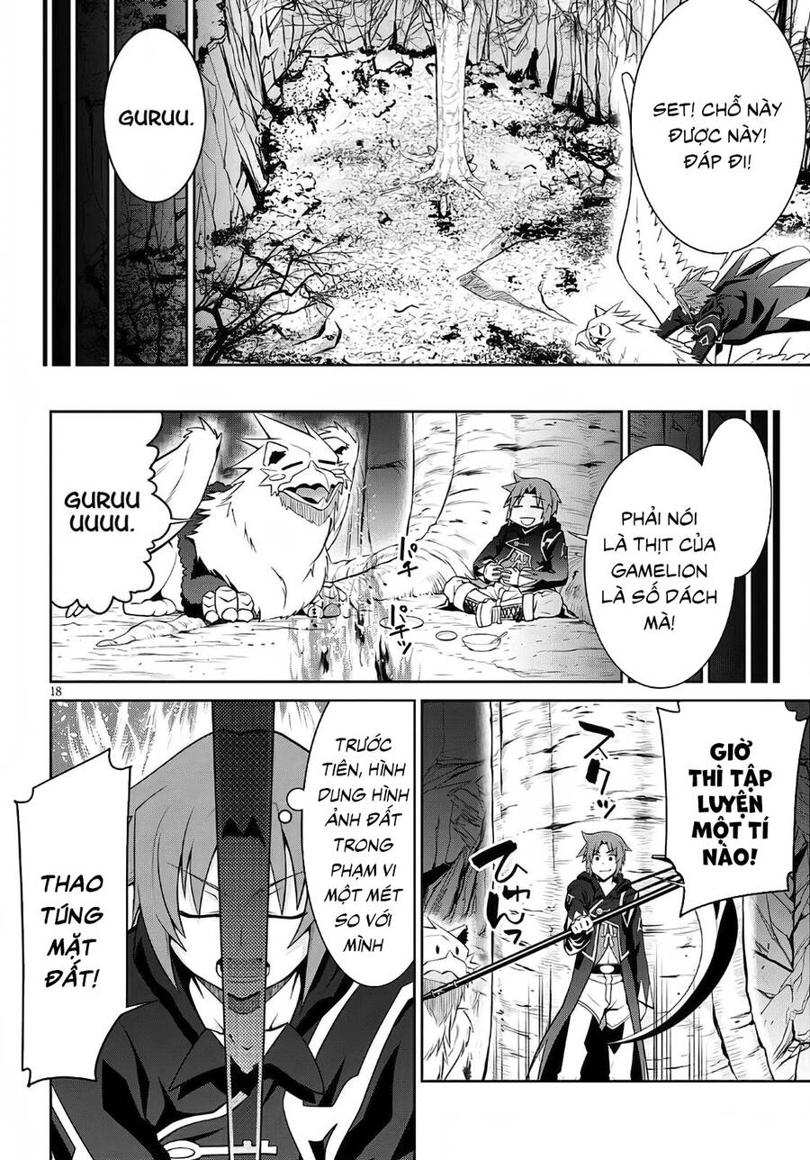 Legend Isekai Chapter 58.5 - 7