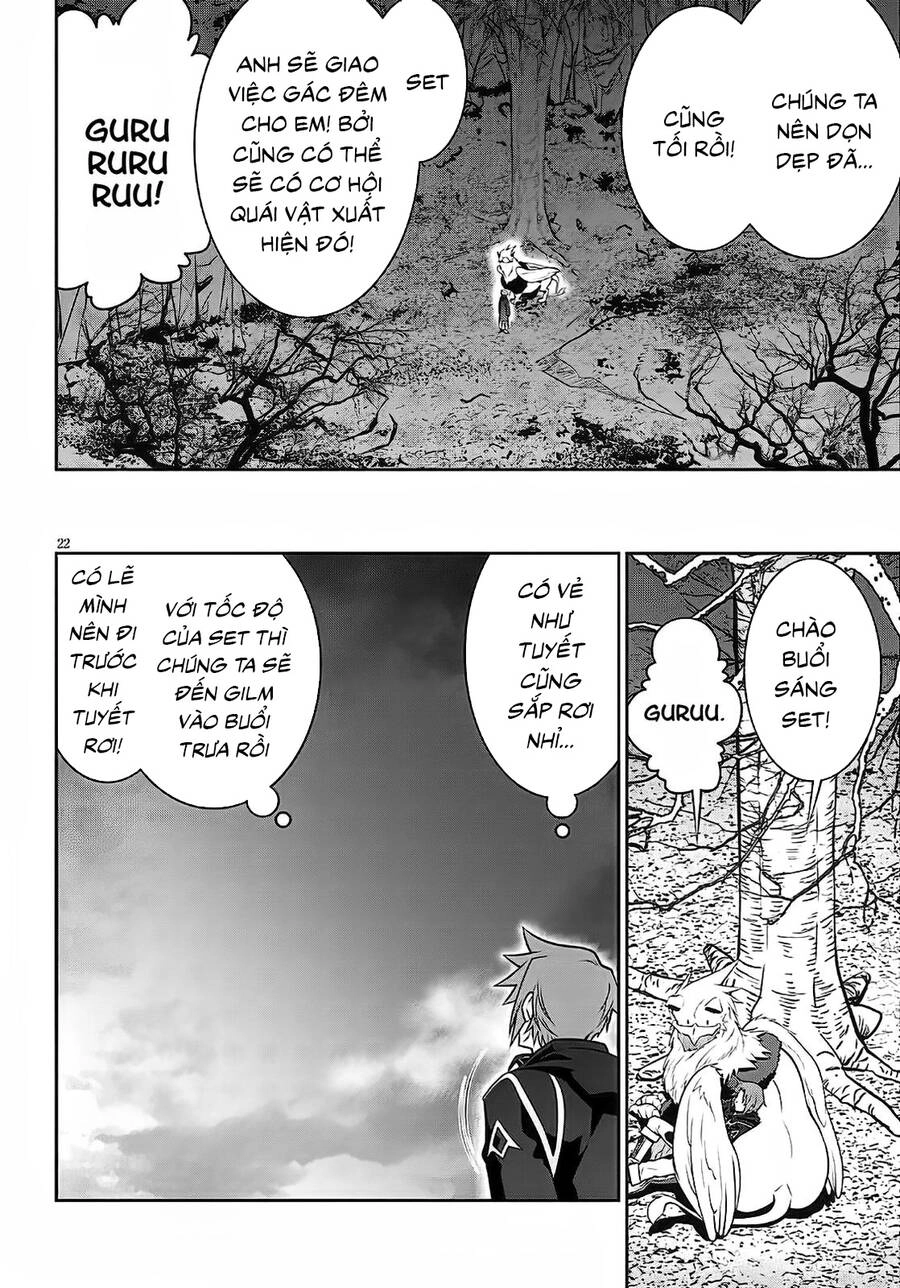 Legend Isekai Chapter 58.5 - 11