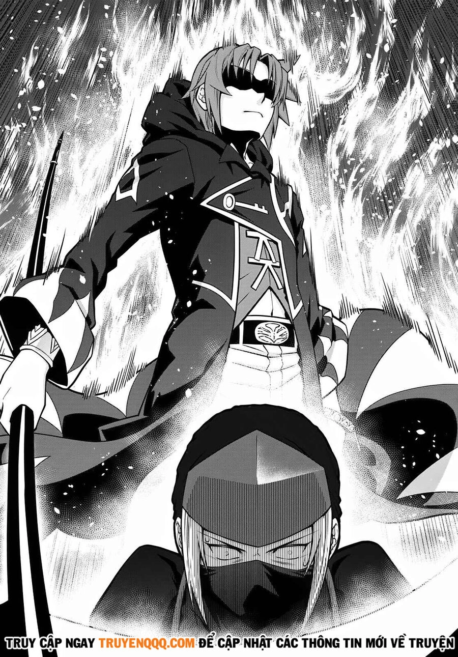 Legend Isekai Chapter 61.5 - 9