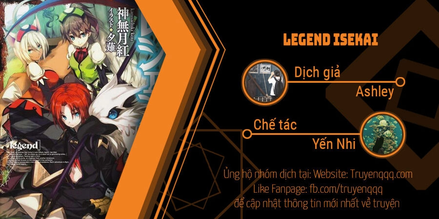 Legend Isekai Chapter 61.5 - 15