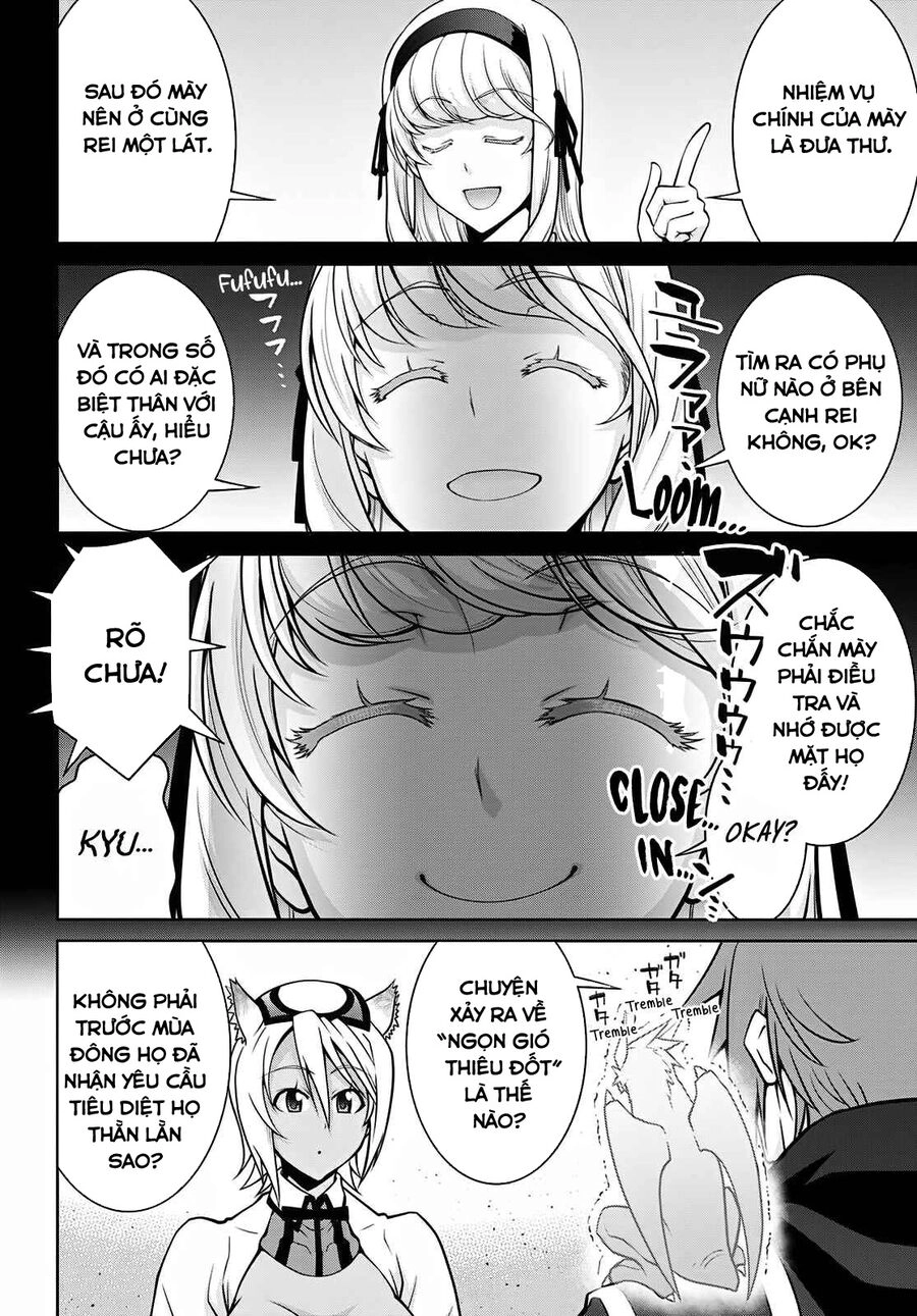 Legend Isekai Chapter 63.5 - 5