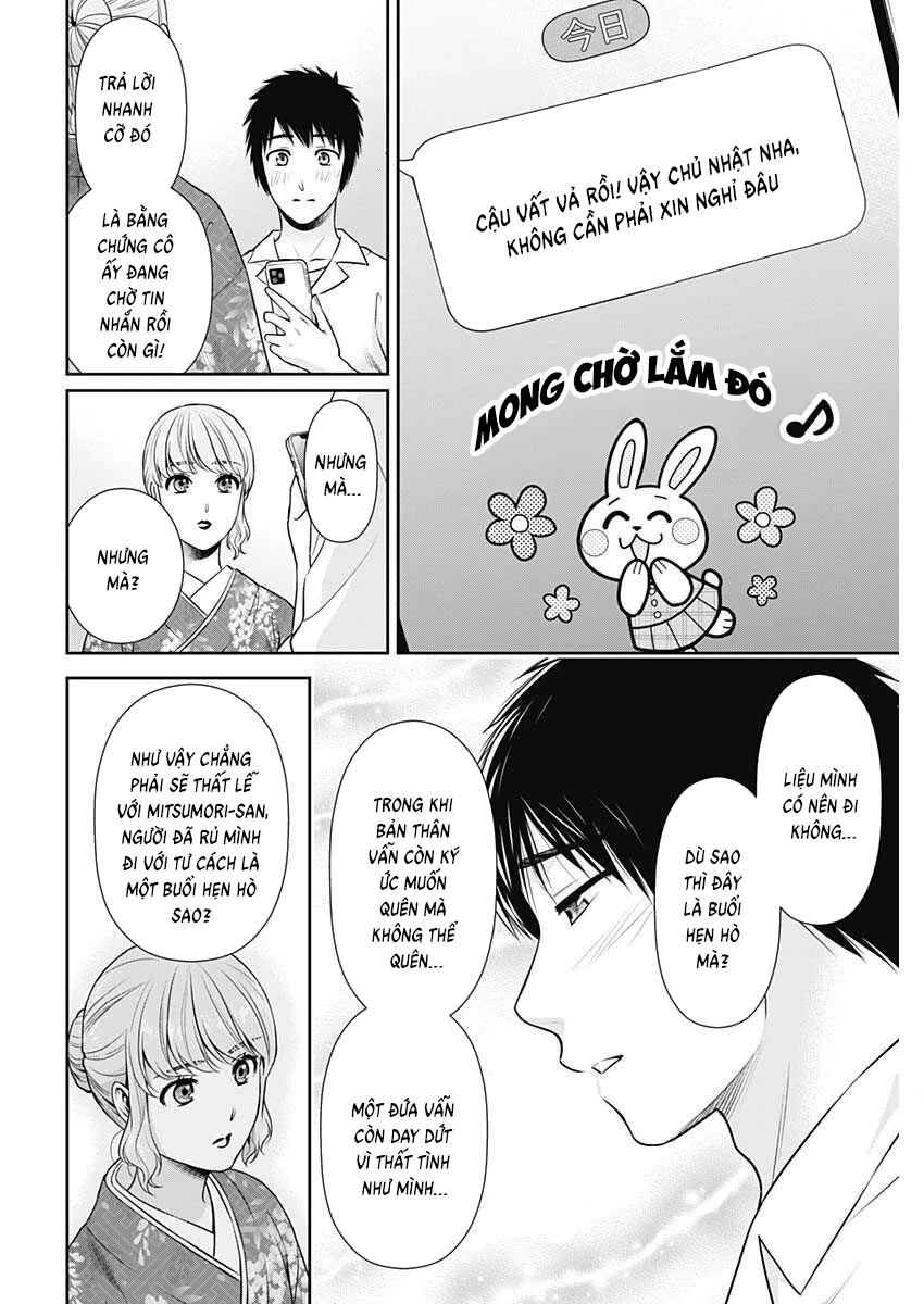 Chúng Ta Sống Chung Với Nhau Đi? Chapter 51 - 6