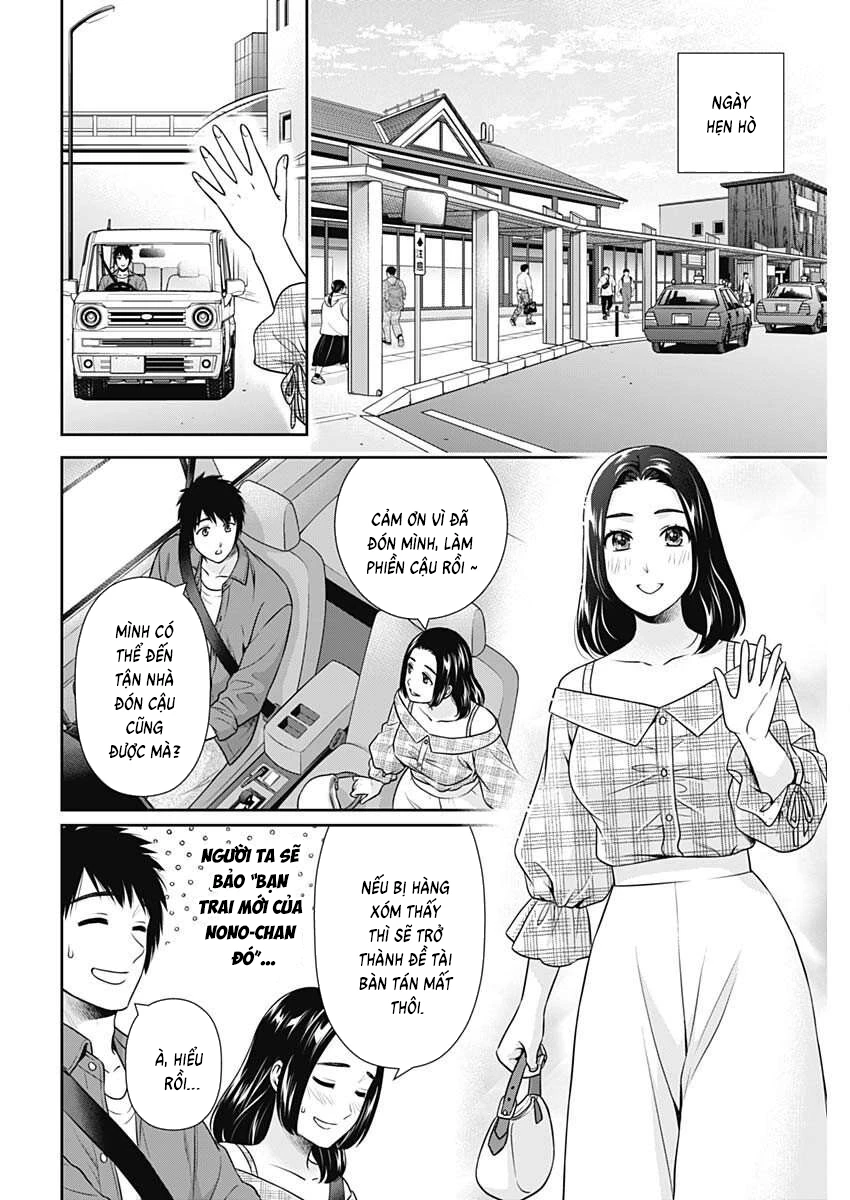 Chúng Ta Sống Chung Với Nhau Đi? Chapter 51 - 8