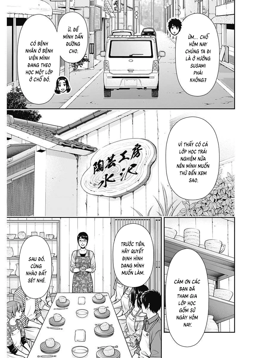 Chúng Ta Sống Chung Với Nhau Đi? Chapter 51 - 9