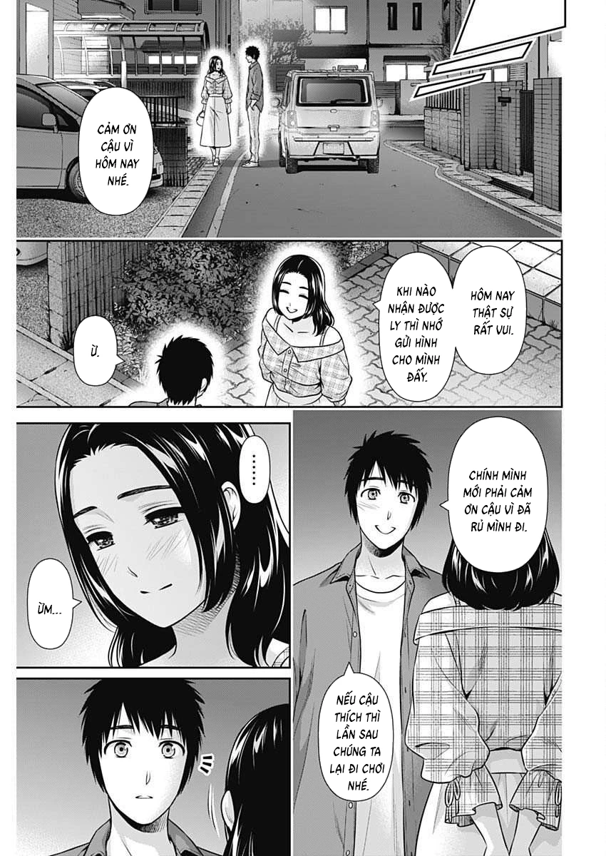 Chúng Ta Sống Chung Với Nhau Đi? Chapter 51 - 19