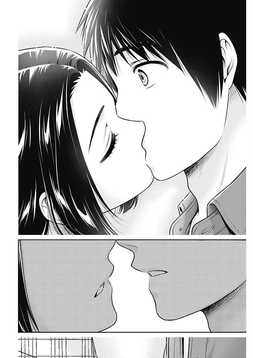 Chúng Ta Sống Chung Với Nhau Đi? Chapter 51 - 20