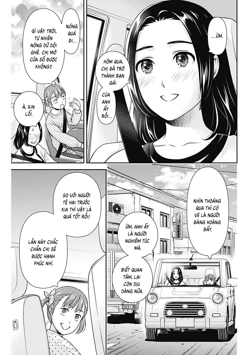 Chúng Ta Sống Chung Với Nhau Đi? Chapter 52 - 13