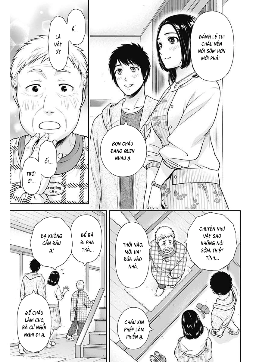 Chúng Ta Sống Chung Với Nhau Đi? Chapter 52 - 21