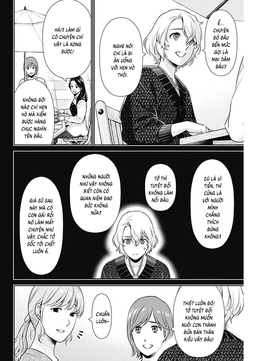 Chúng Ta Sống Chung Với Nhau Đi? Chapter 54 - 8