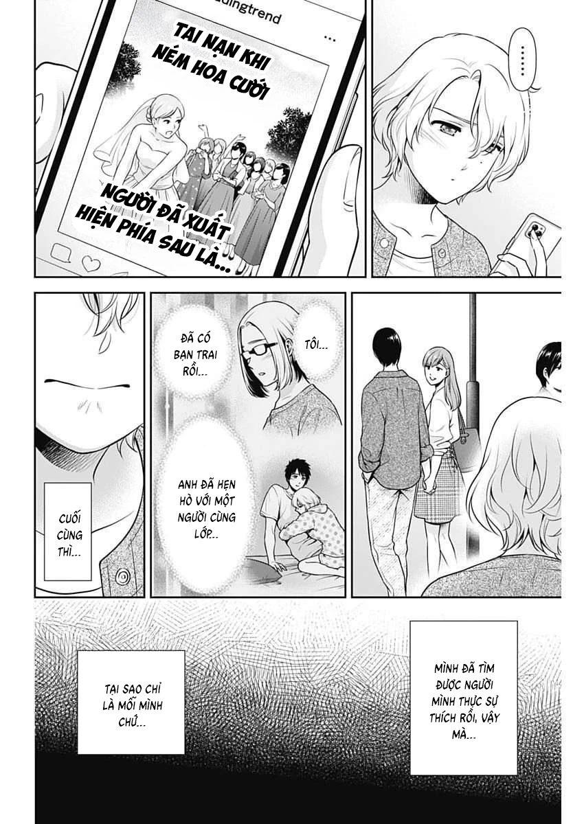 Chúng Ta Sống Chung Với Nhau Đi? Chapter 54 - 20