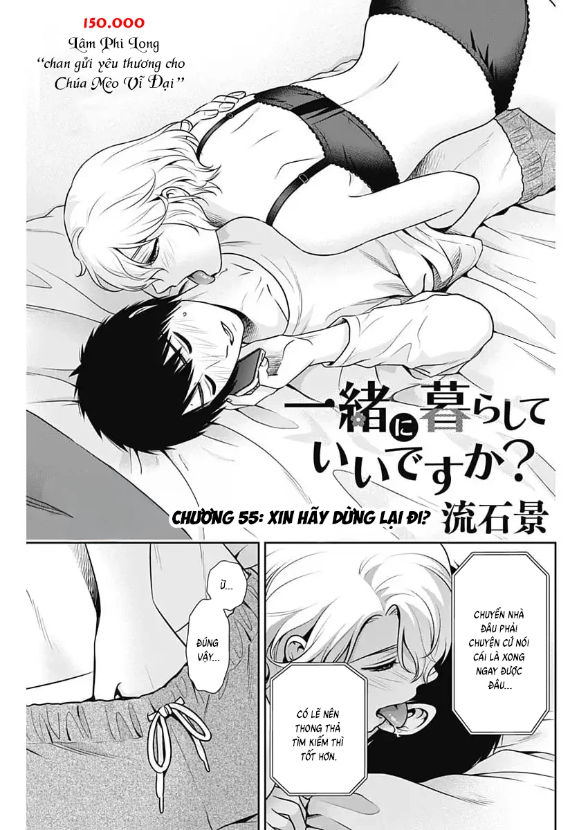 Chúng Ta Sống Chung Với Nhau Đi? Chapter 55 - 1