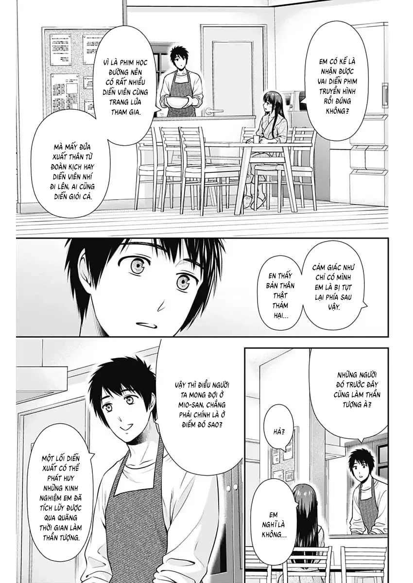 Chúng Ta Sống Chung Với Nhau Đi? Chapter 55 - 15