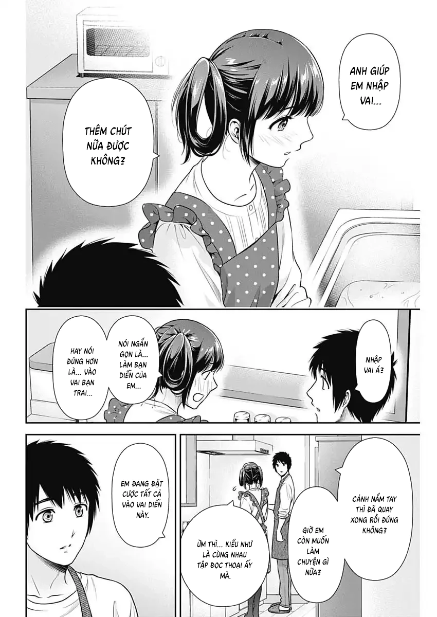 Chúng Ta Sống Chung Với Nhau Đi? Chapter 56 - 12