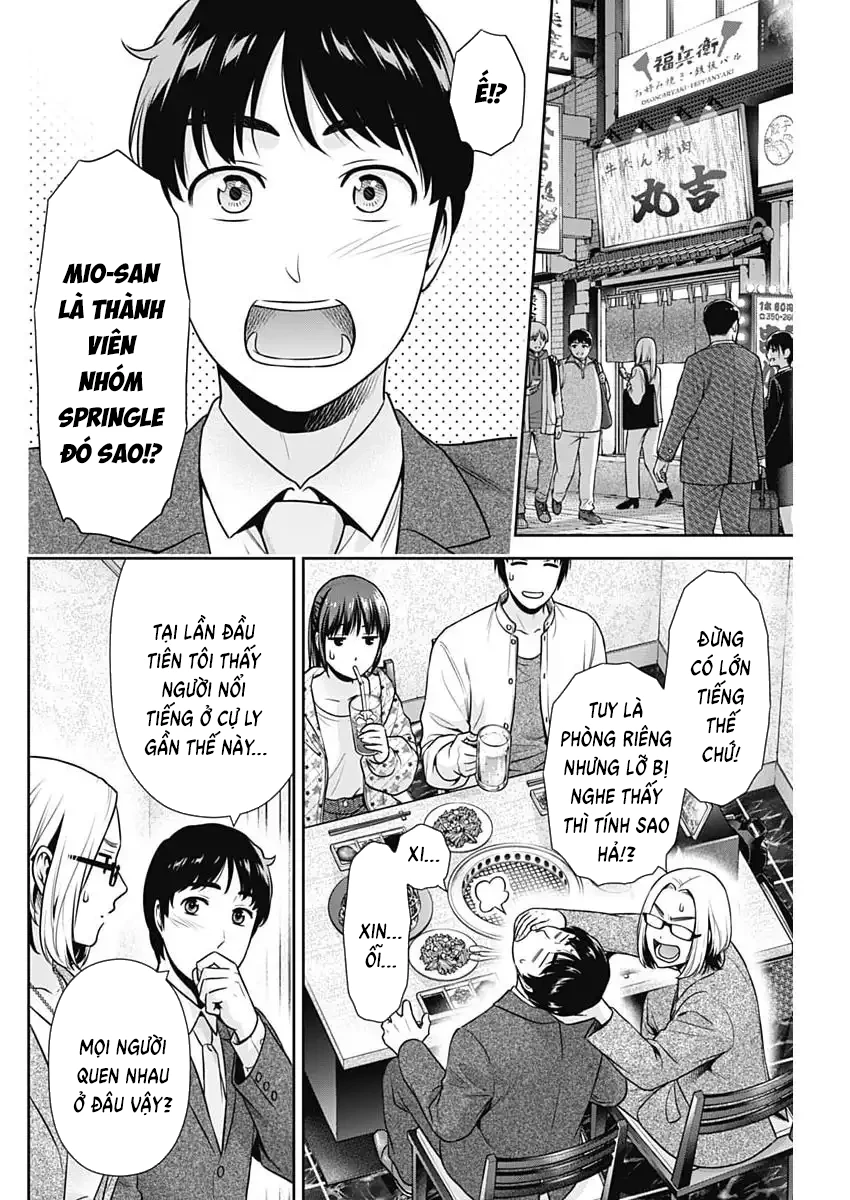 Chúng Ta Sống Chung Với Nhau Đi? Chapter 57 - 6