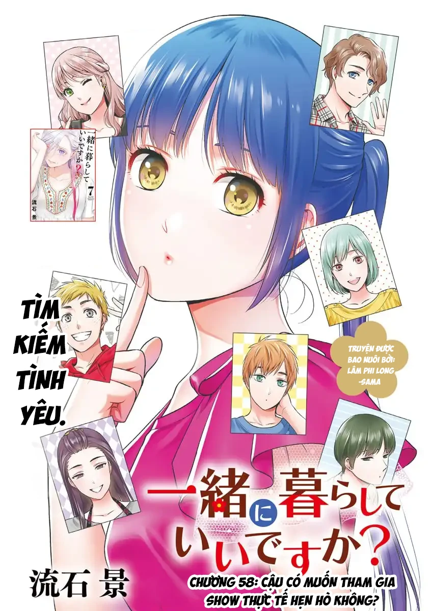 Chúng Ta Sống Chung Với Nhau Đi? Chapter 58 - 3