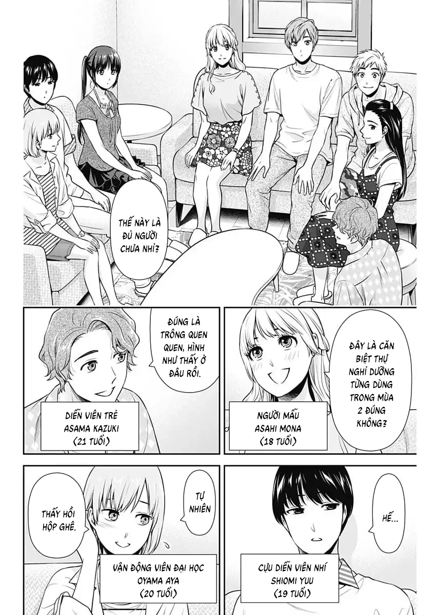 Chúng Ta Sống Chung Với Nhau Đi? Chapter 58 - 14