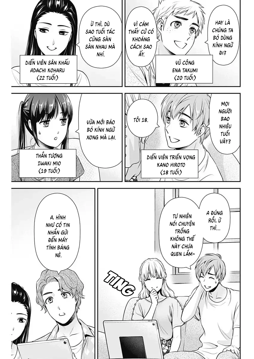 Chúng Ta Sống Chung Với Nhau Đi? Chapter 58 - 15