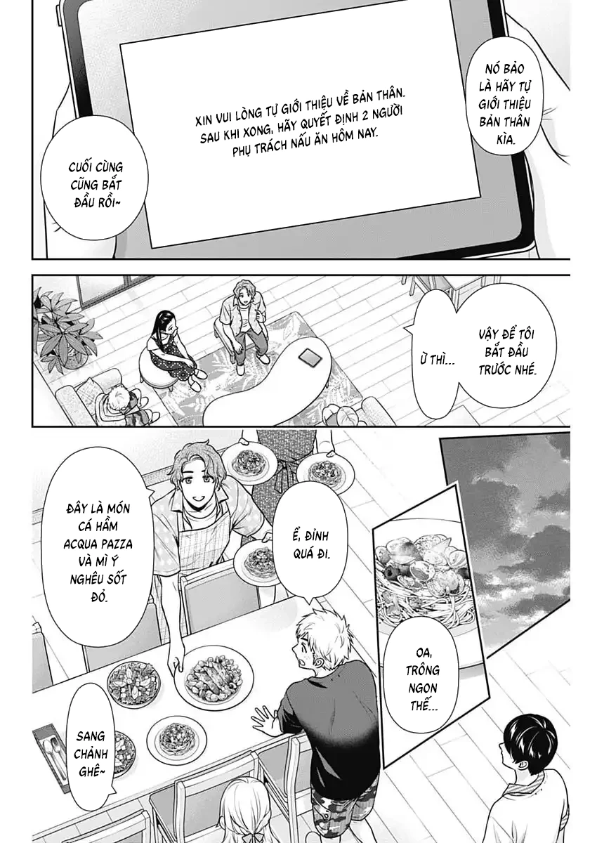 Chúng Ta Sống Chung Với Nhau Đi? Chapter 58 - 16