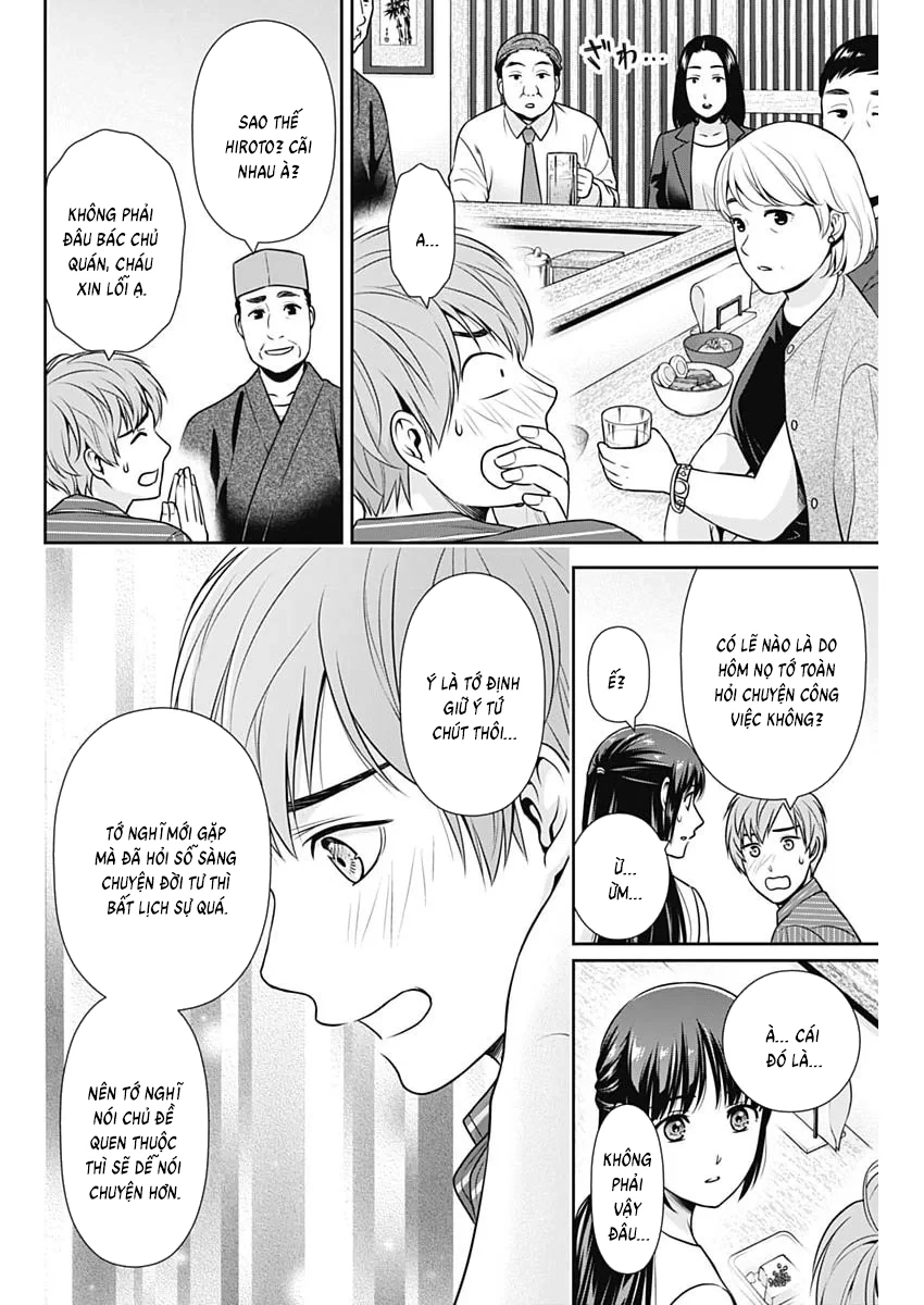 Chúng Ta Sống Chung Với Nhau Đi? Chapter 60 - 13