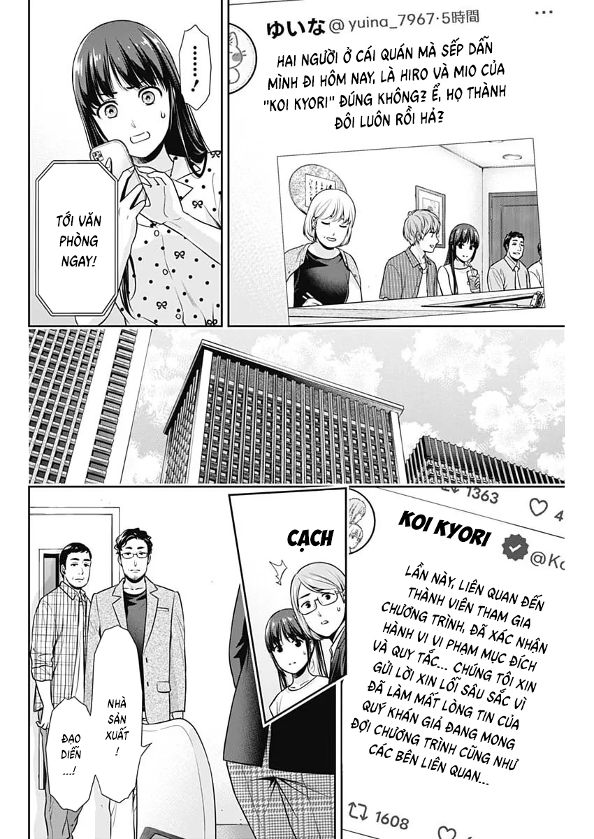 Chúng Ta Sống Chung Với Nhau Đi? Chapter 60 - 17