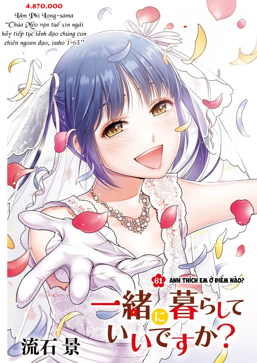 Chúng Ta Sống Chung Với Nhau Đi? Chapter 61 - 3