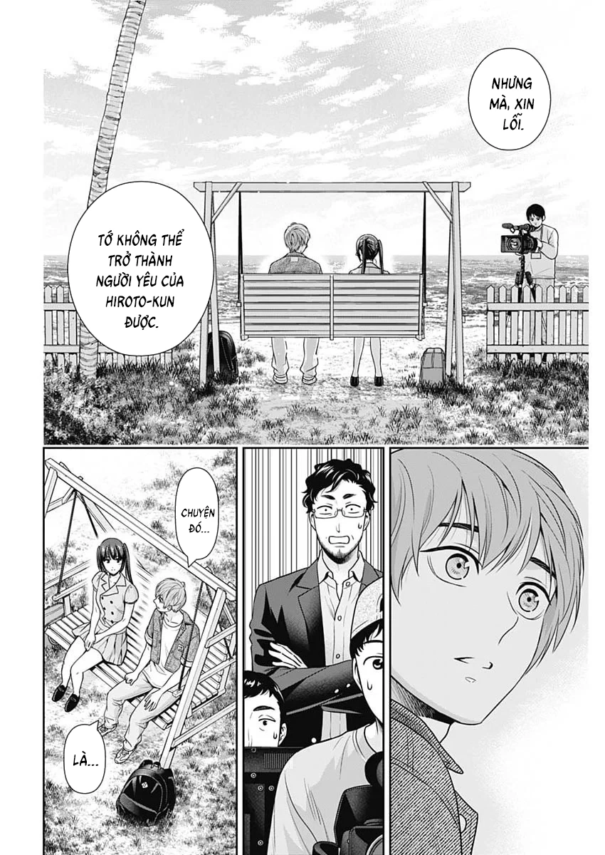 Chúng Ta Sống Chung Với Nhau Đi? Chapter 61 - 6