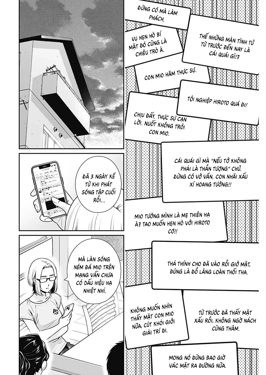 Chúng Ta Sống Chung Với Nhau Đi? Chapter 61 - 14