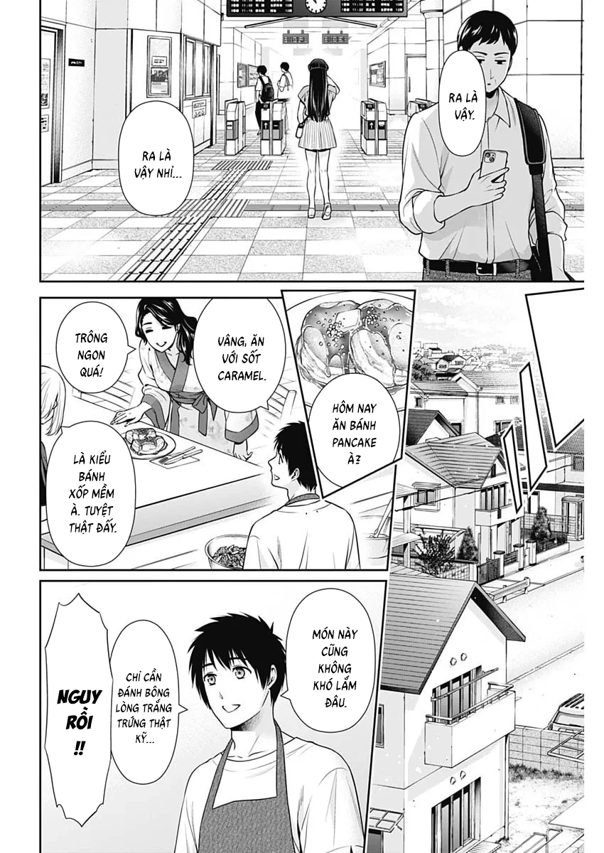 Chúng Ta Sống Chung Với Nhau Đi? Chapter 62 - 13