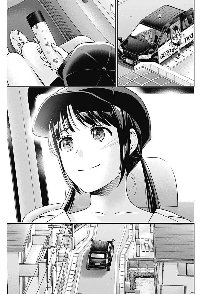 Chúng Ta Sống Chung Với Nhau Đi? Chapter 62 - 16