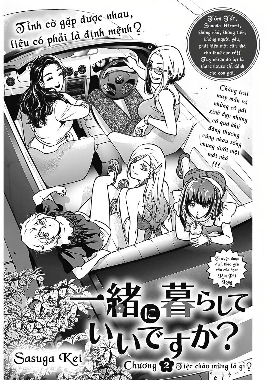 Chúng Ta Sống Chung Với Nhau Đi? Chapter 2 - 1