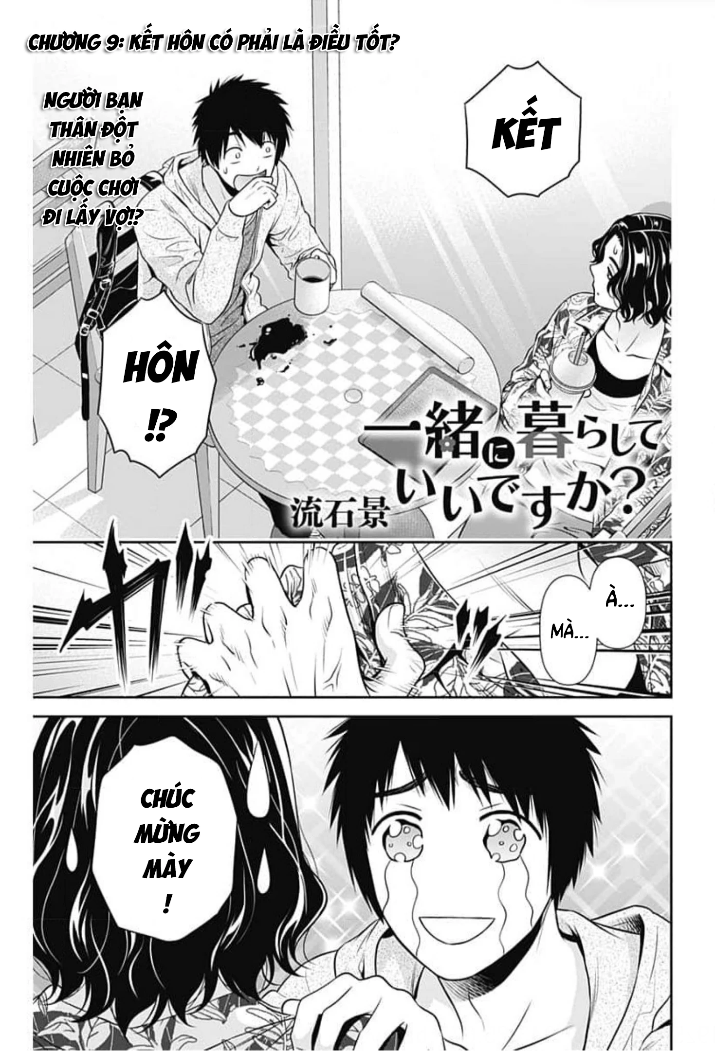 Chúng Ta Sống Chung Với Nhau Đi? Chapter 9 - 1