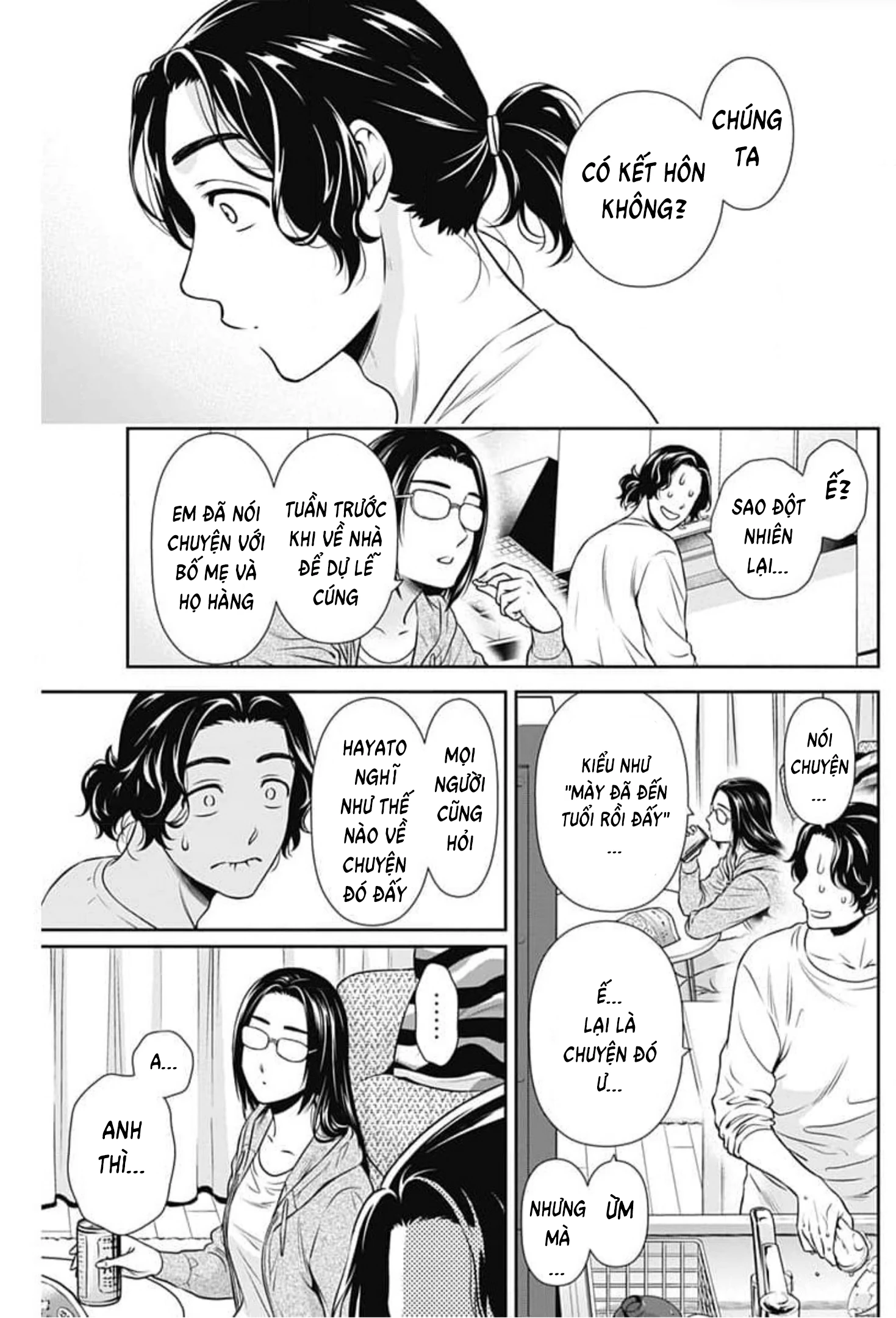 Chúng Ta Sống Chung Với Nhau Đi? Chapter 9 - 3