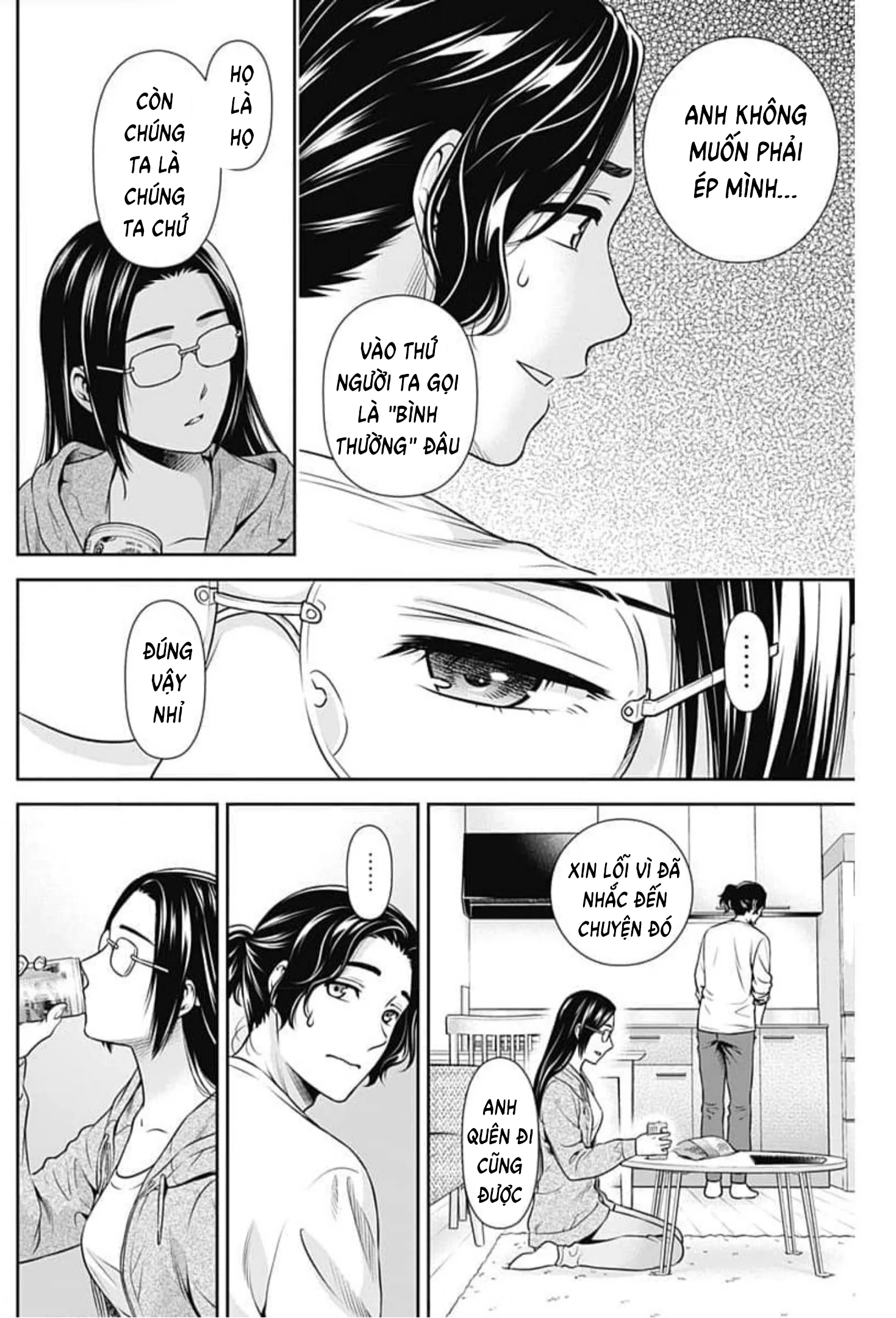 Chúng Ta Sống Chung Với Nhau Đi? Chapter 9 - 4