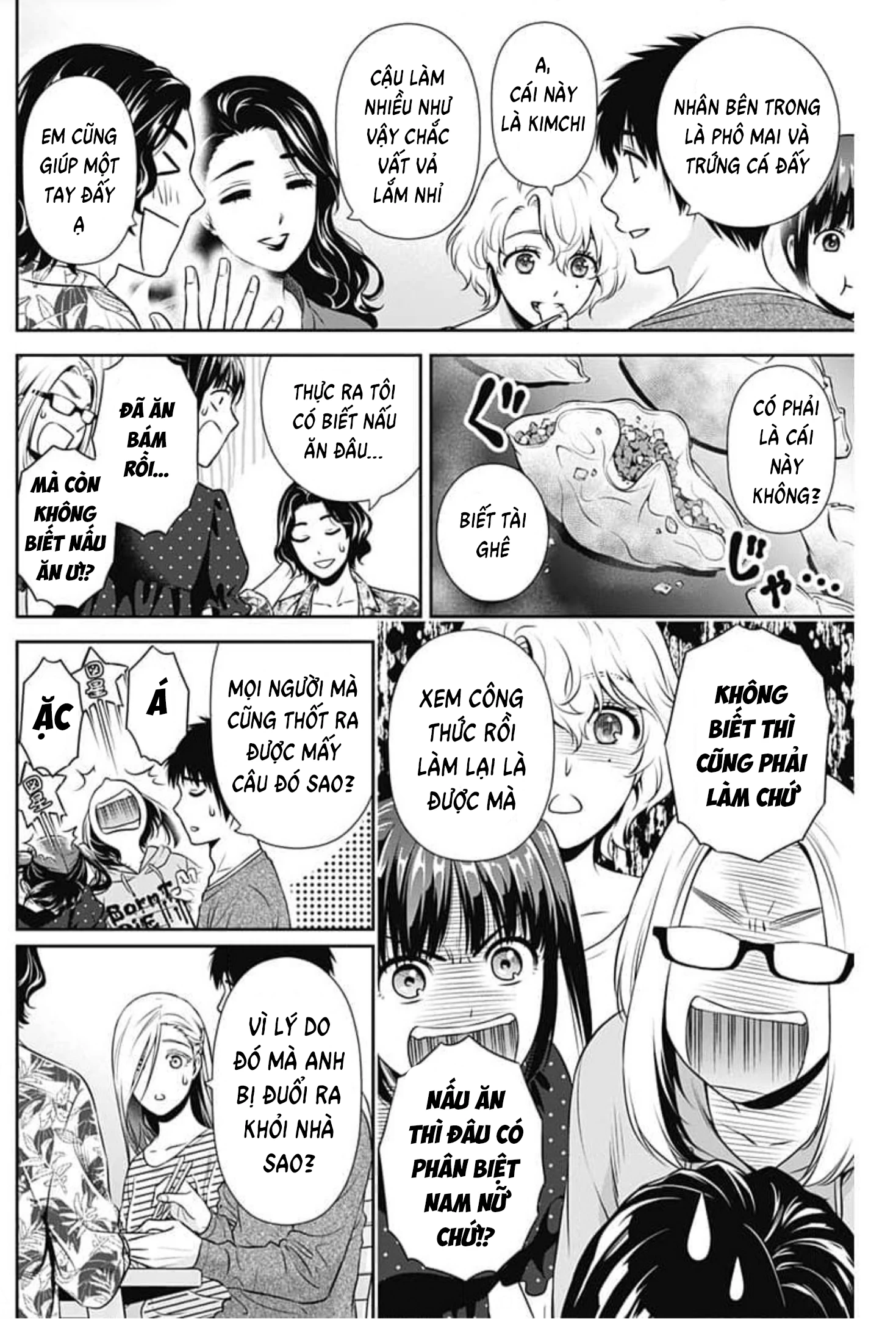 Chúng Ta Sống Chung Với Nhau Đi? Chapter 9 - 10