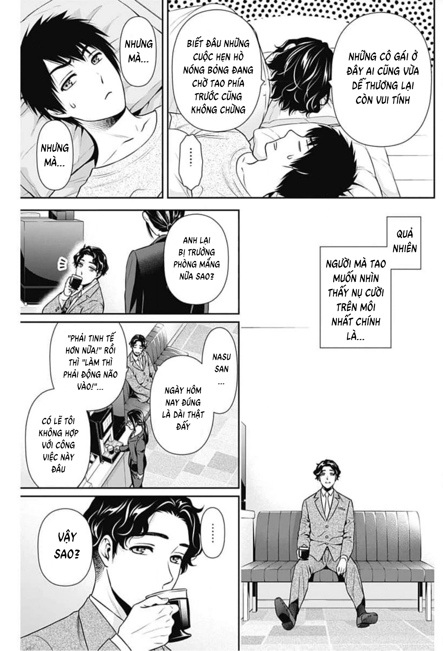 Chúng Ta Sống Chung Với Nhau Đi? Chapter 9 - 15