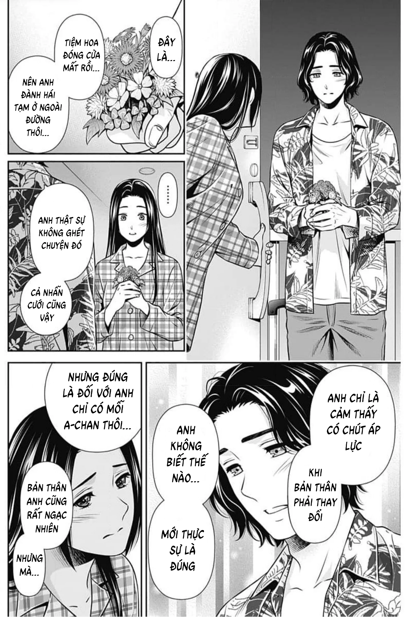 Chúng Ta Sống Chung Với Nhau Đi? Chapter 9 - 18