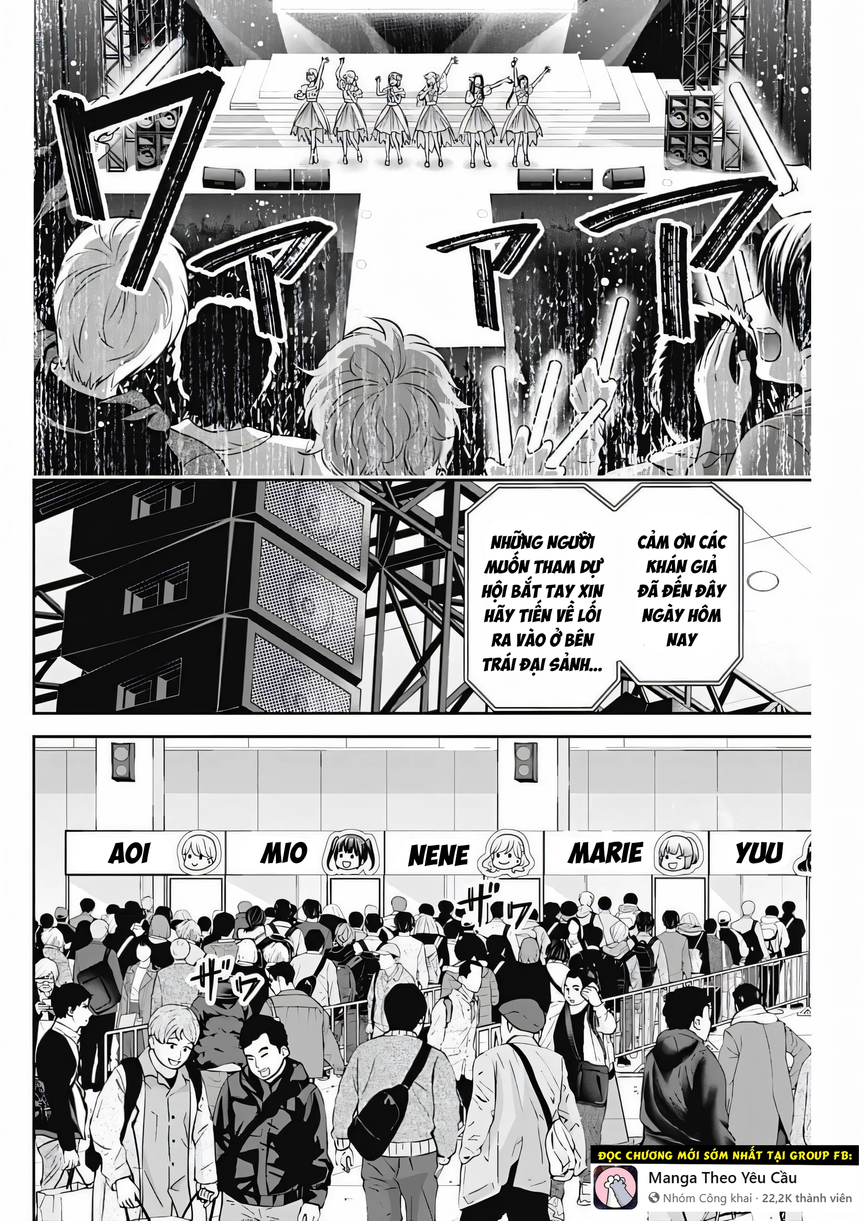 Chúng Ta Sống Chung Với Nhau Đi? Chapter 15 - 14