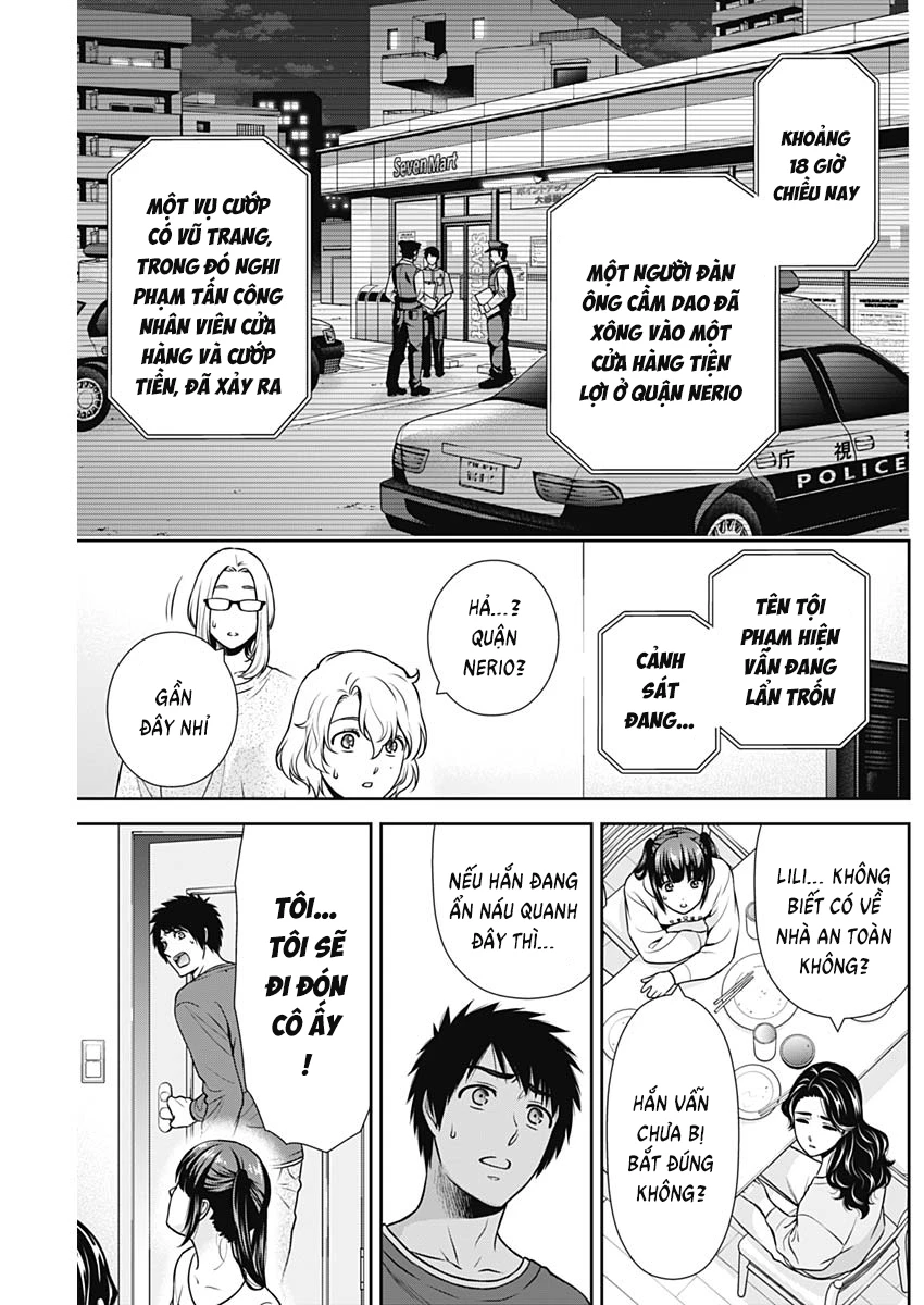 Chúng Ta Sống Chung Với Nhau Đi? Chapter 36 - 13