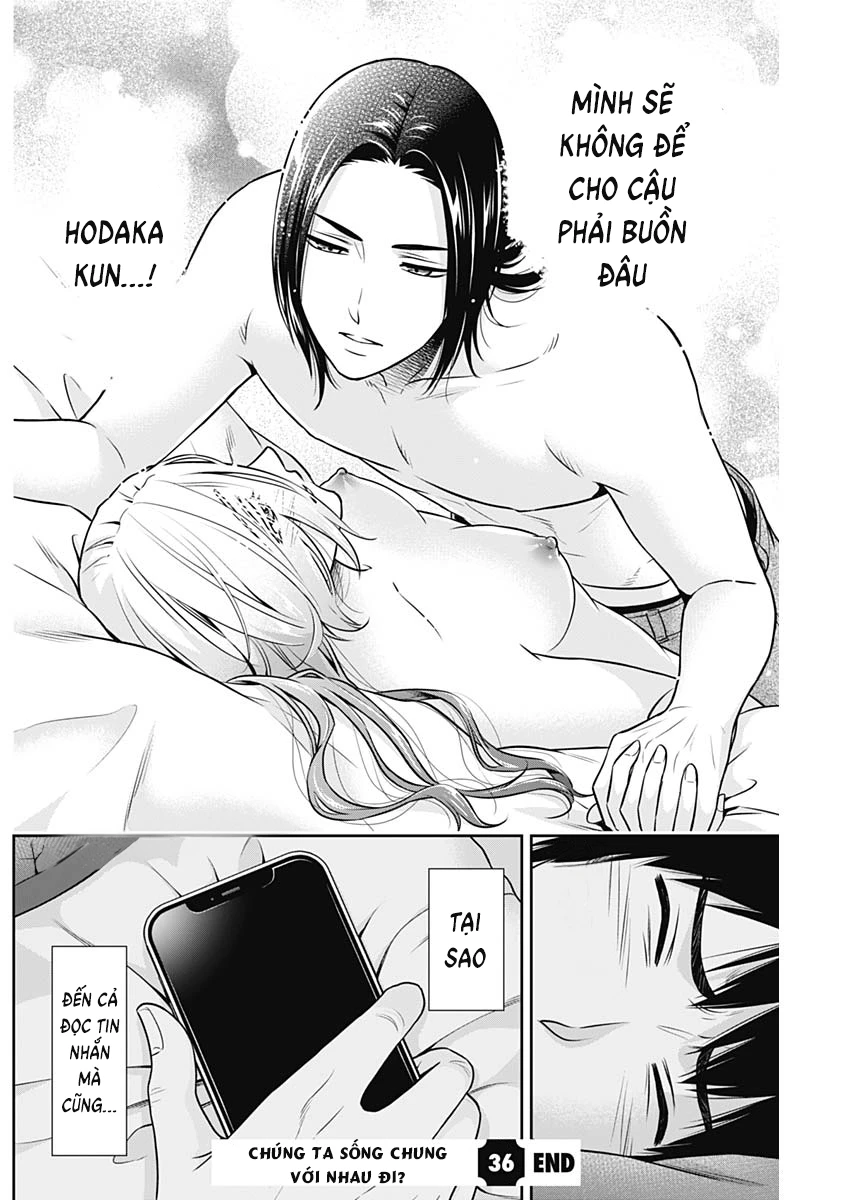 Chúng Ta Sống Chung Với Nhau Đi? Chapter 36 - 22