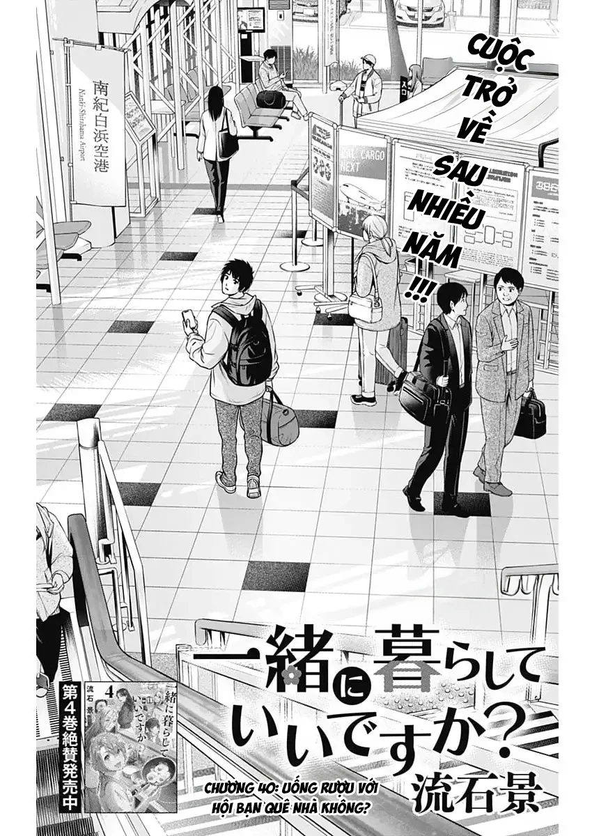 Chúng Ta Sống Chung Với Nhau Đi? Chapter 40 - 3