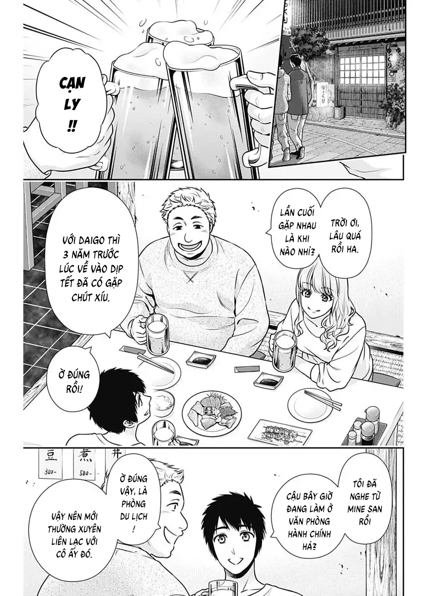 Chúng Ta Sống Chung Với Nhau Đi? Chapter 40 - 17