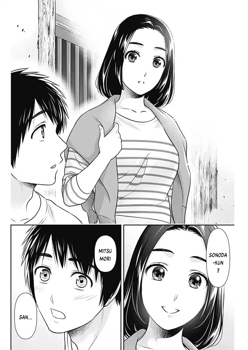 Chúng Ta Sống Chung Với Nhau Đi? Chapter 40 - 24