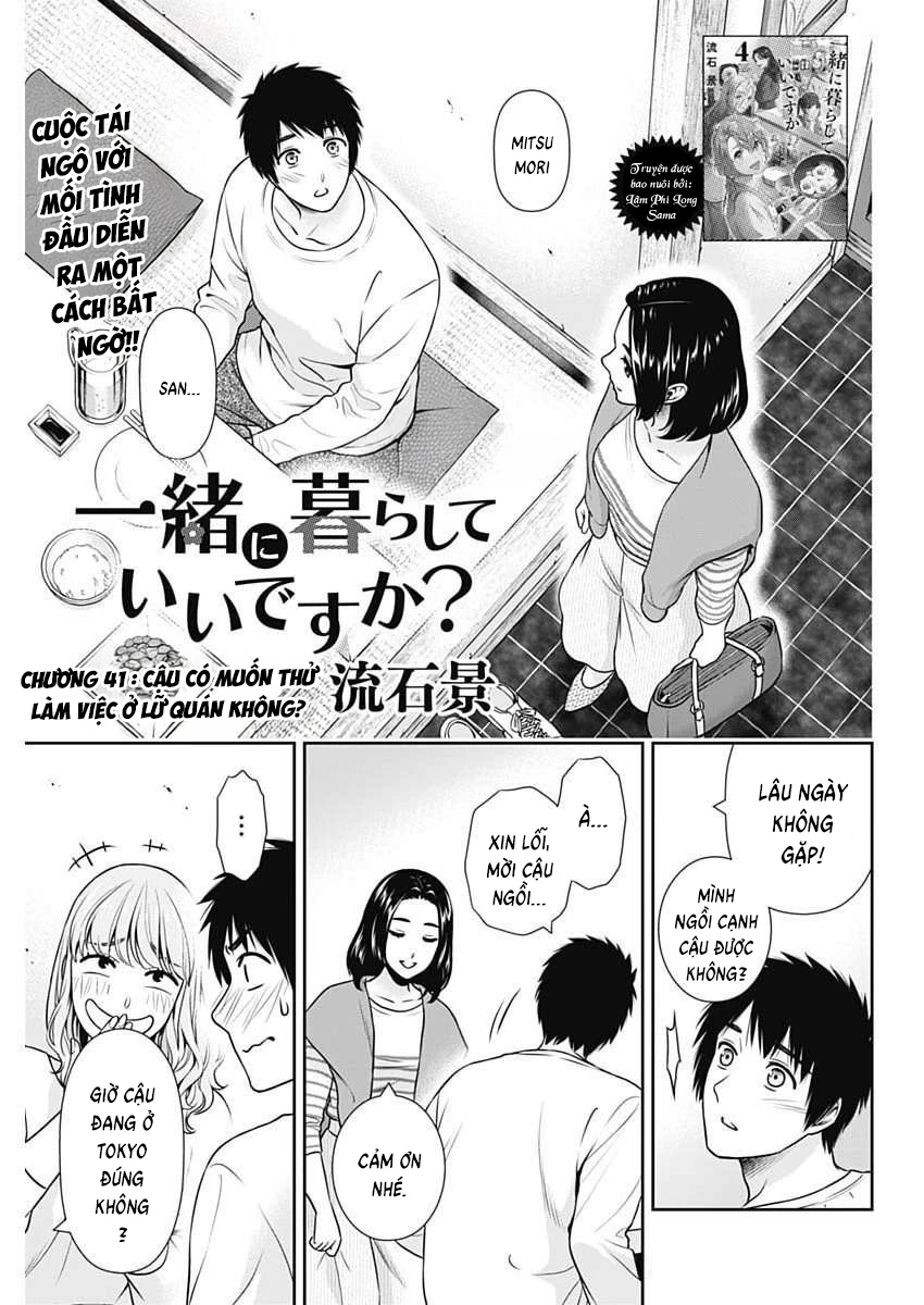 Chúng Ta Sống Chung Với Nhau Đi? Chapter 41 - 3